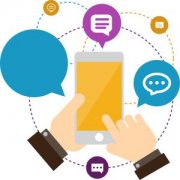 青岛短信群发服务介绍使用短信群发的优势