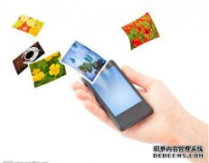 青岛短信群发网站介绍群发短信平台哪个好？